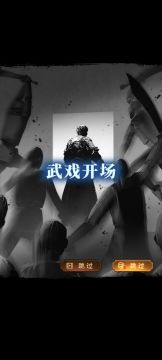 救命，这一套连招可太帅了