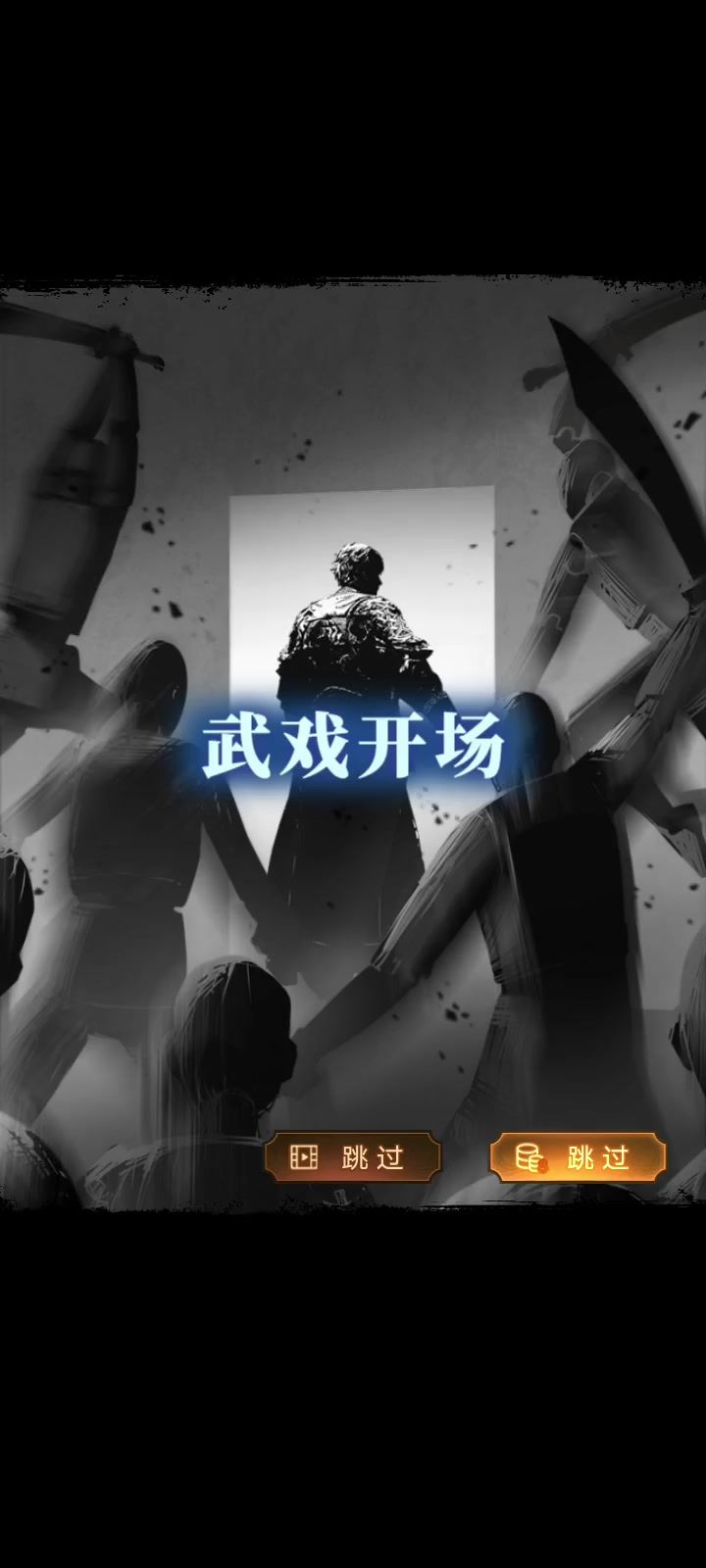 救命,这一套连招可太帅了截图