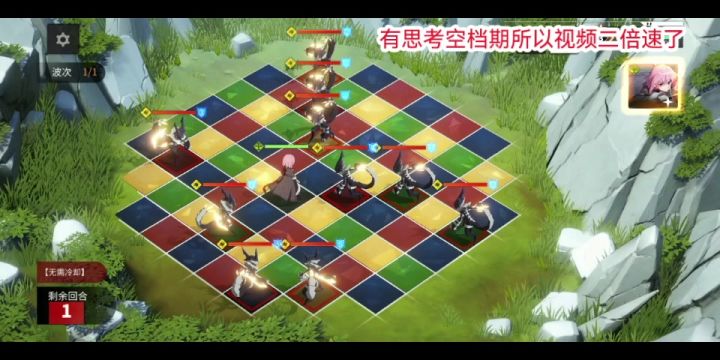 修罗八项其一涌动如沙截图