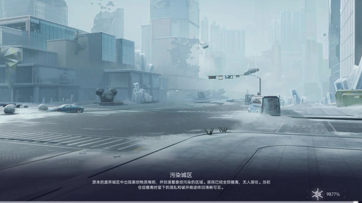 这逼破游戏pc端优化一坨答辩截图