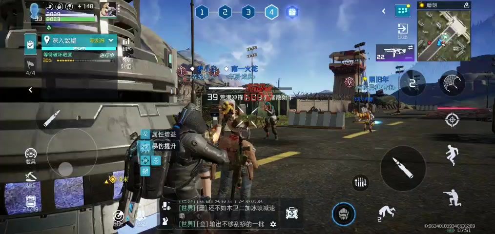 video-3587105