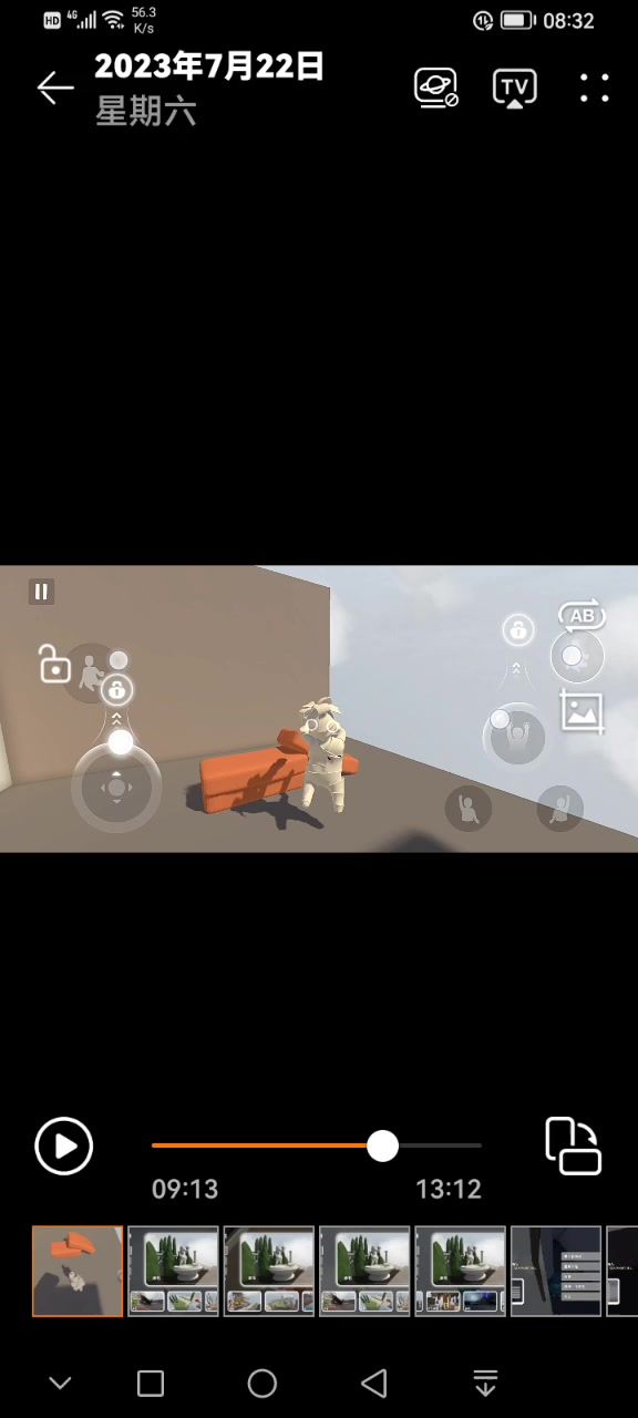 video-3587145