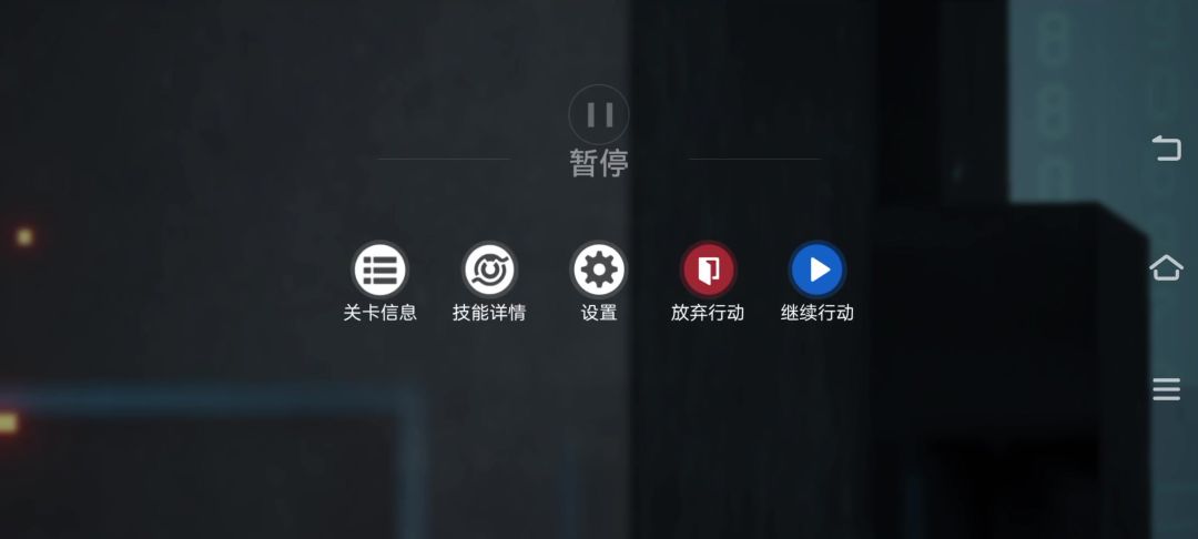 video-3587175