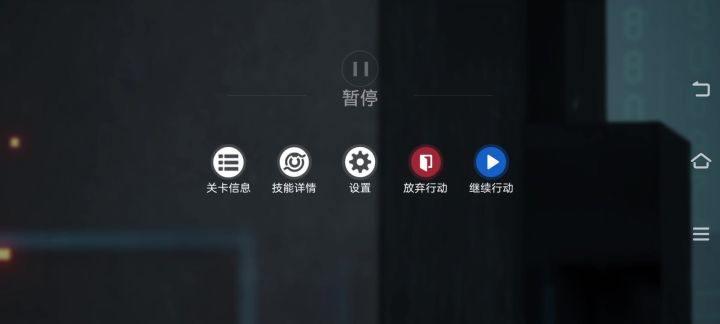 还是得机甲好打，波伏娃乱窜。截图