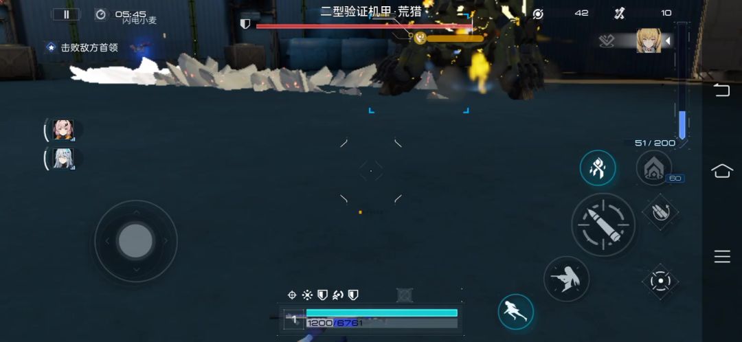 video-3587192