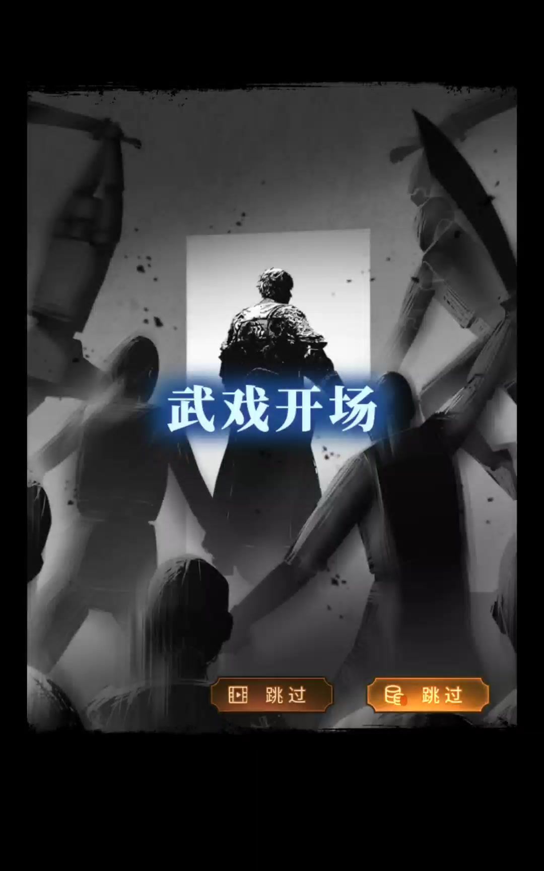 video-3587284
