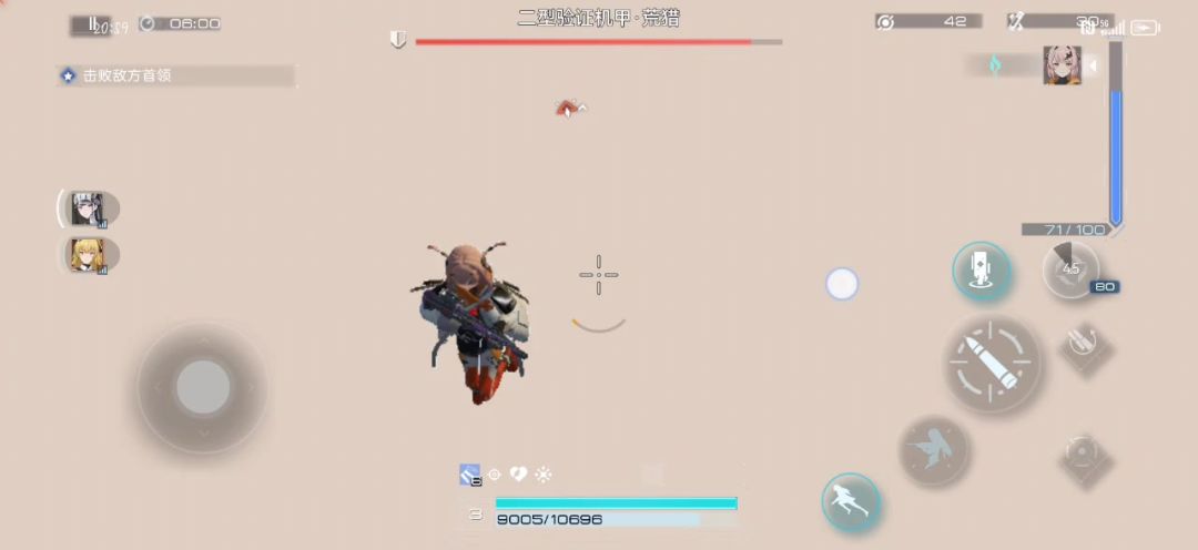 video-3587300