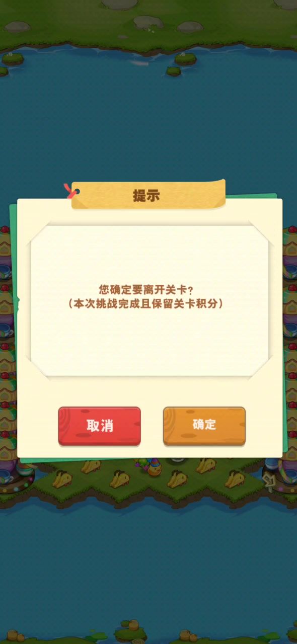 video-3587387