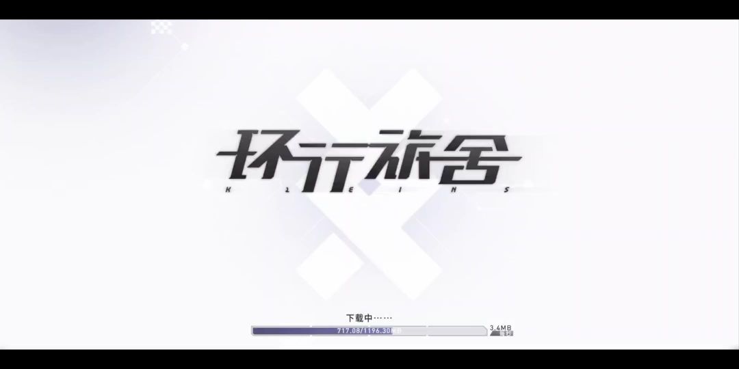 video-3587426