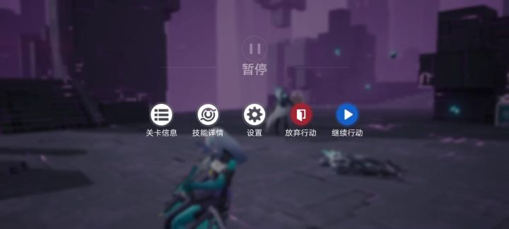 坐轮椅的里芙截图