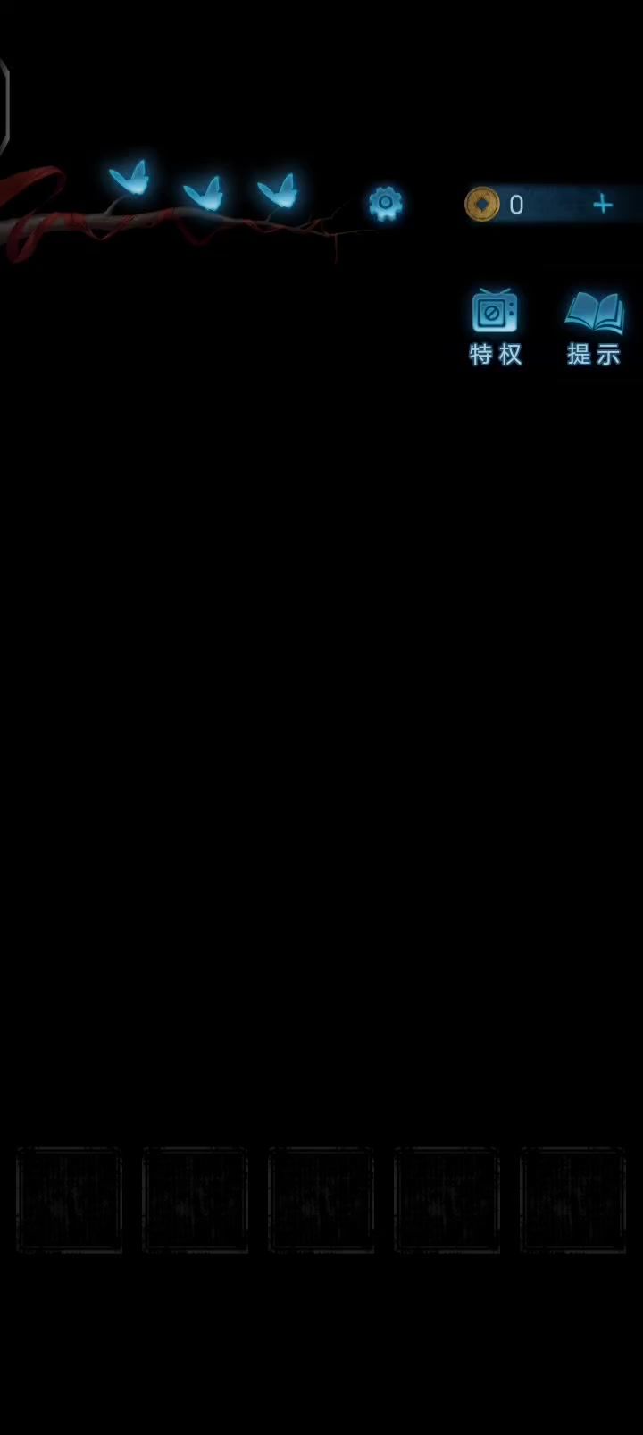 video-3587498
