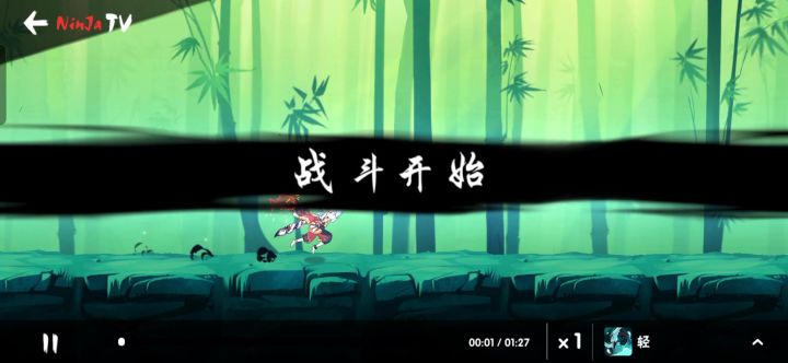 探险西瓜🍉截图