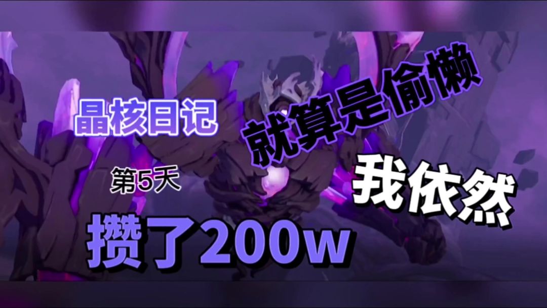 video-3587775