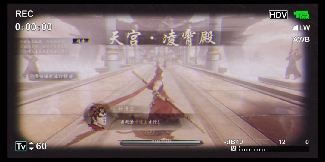 video-3587784