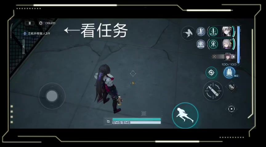 video-3587835