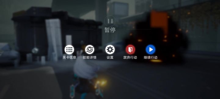 呵呵截图