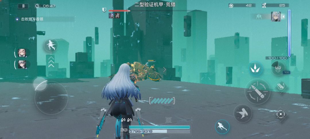 video-3588087