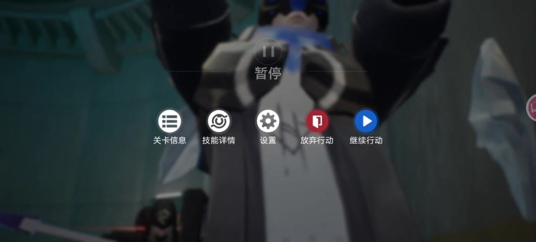 video-3588119