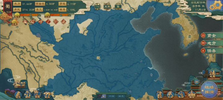 终于通关了,随便说几句截图