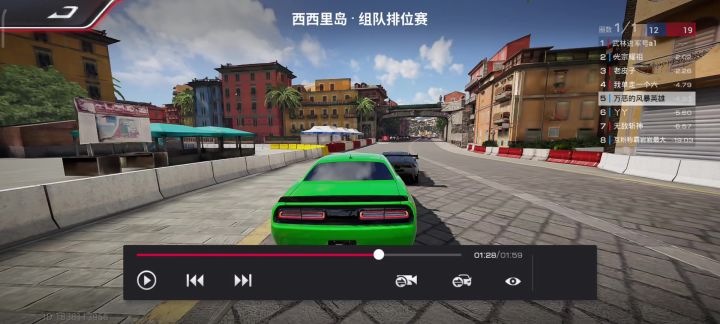 网络bug截图