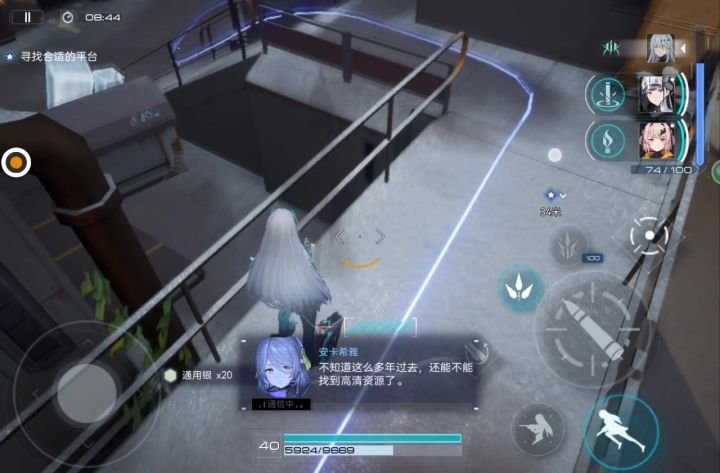 怎么说呢,能鞭合格吧截图