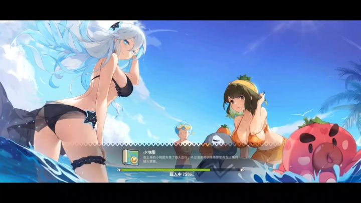 关刀组队陆吾截图