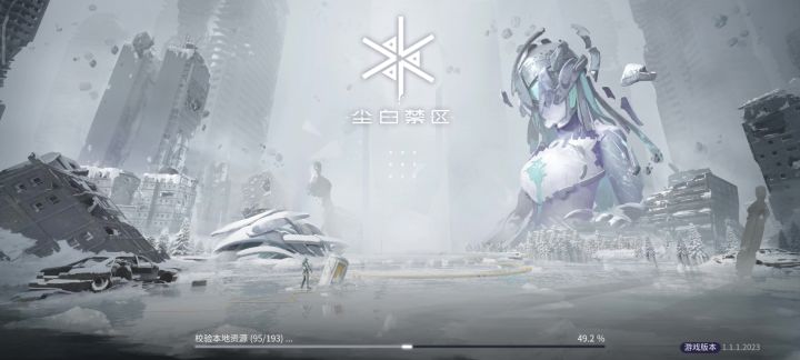 这闪退是什么鬼?截图