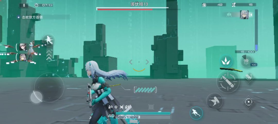 video-3588605