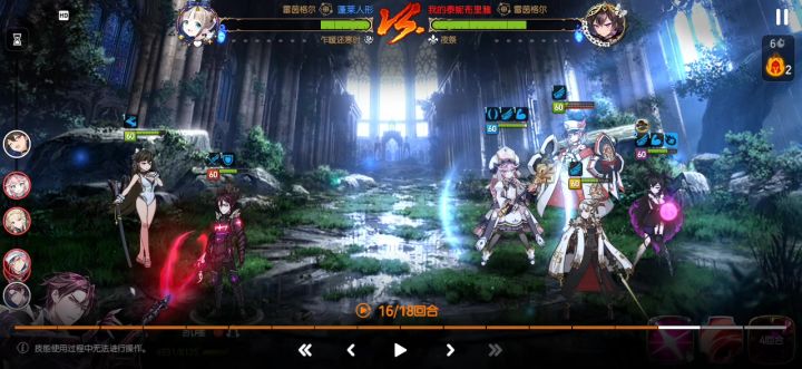 对面做梦都是这一刀截图