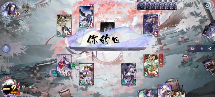 二勾二otk 火取魔?启动!截图