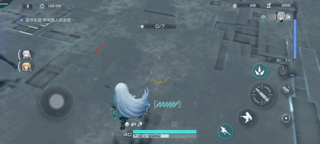 video-3588780