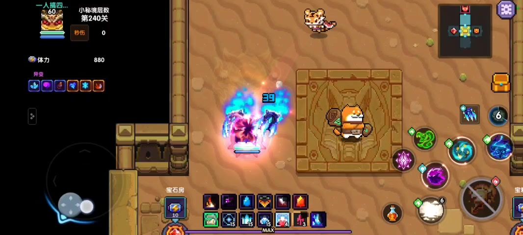 video-3588837