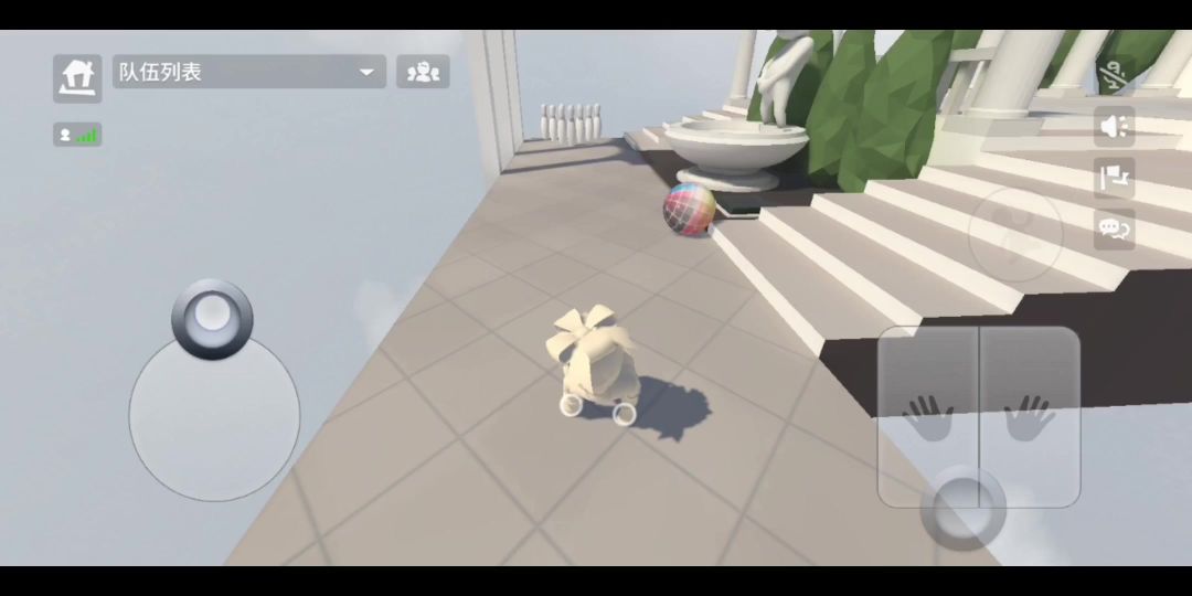 人类跌落梦境无半身前空翻教程（看完视频后请看简介）截图