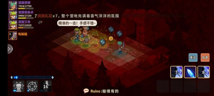不是为了喷而喷截图