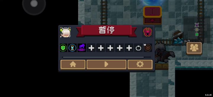 麻烦给boss点尊严截图