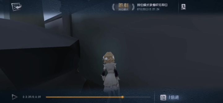 女巫：啊？？？？？截图