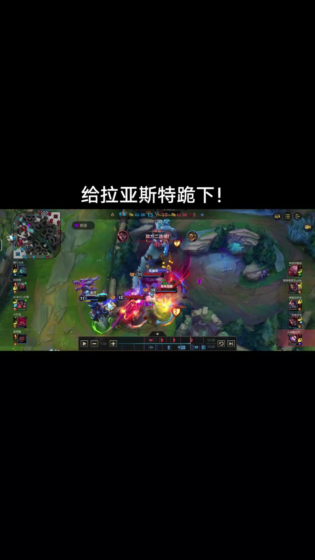 video-3589179