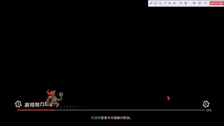 倒映与元素截图