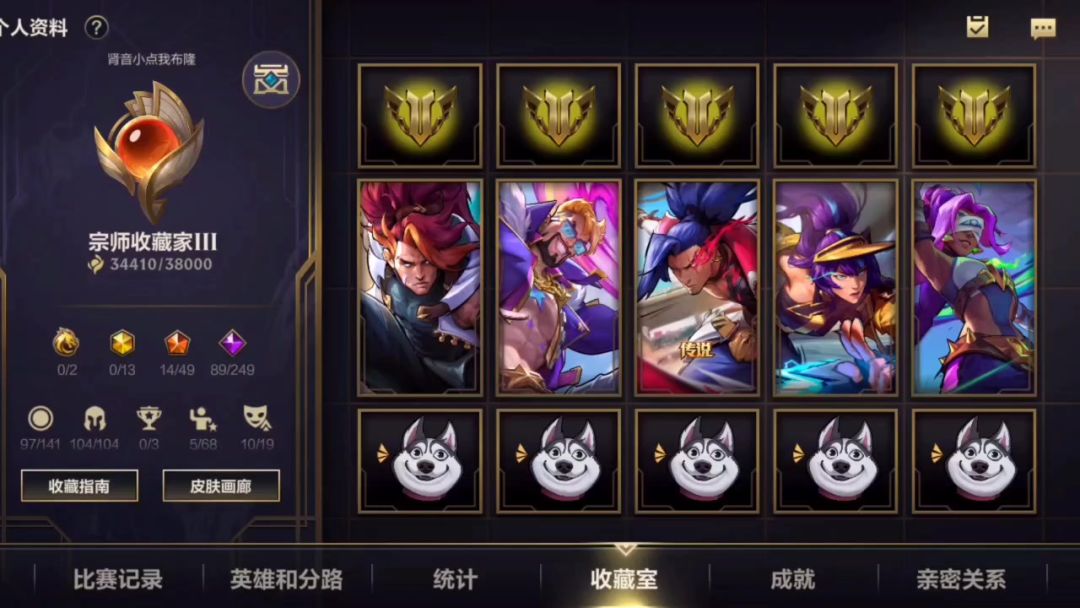 video-3589278
