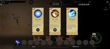 14秒杀洪荒兽打法教程（要求有点严苛）