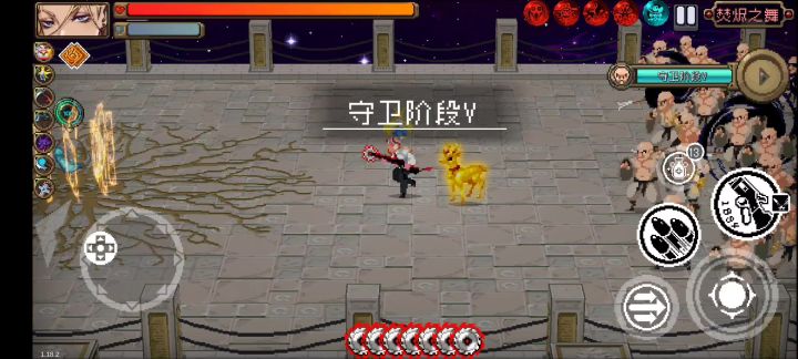 疑似早期人类驯服裂缝的珍贵录像截图