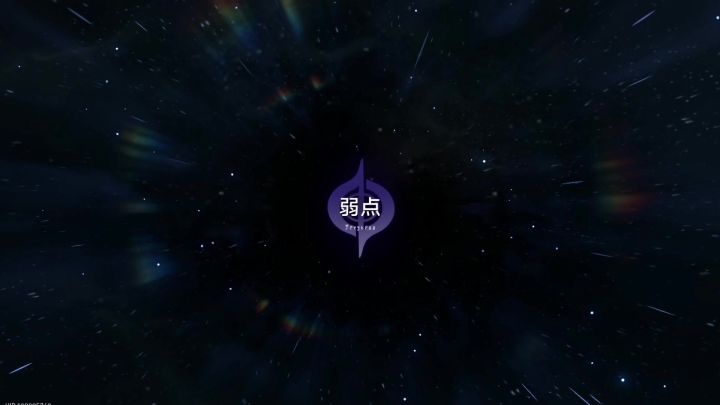 雷套景元0t,秒杀仙舟难度六截图