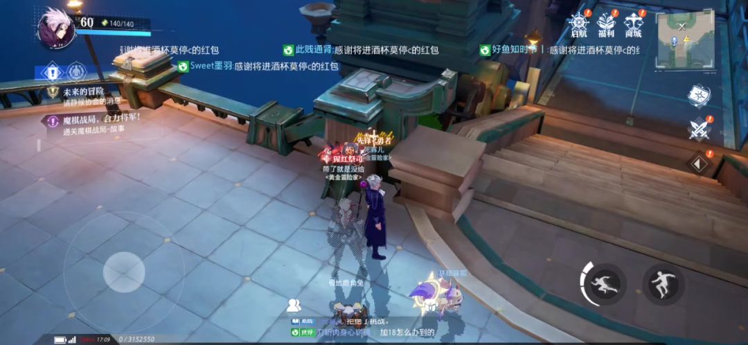 video-3589486