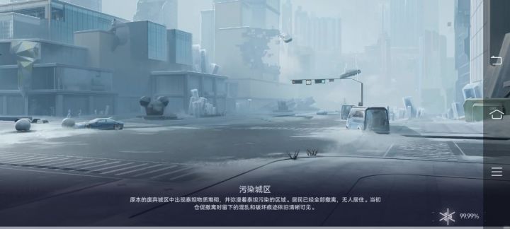 精神拟境boss,40级暴打70级截图