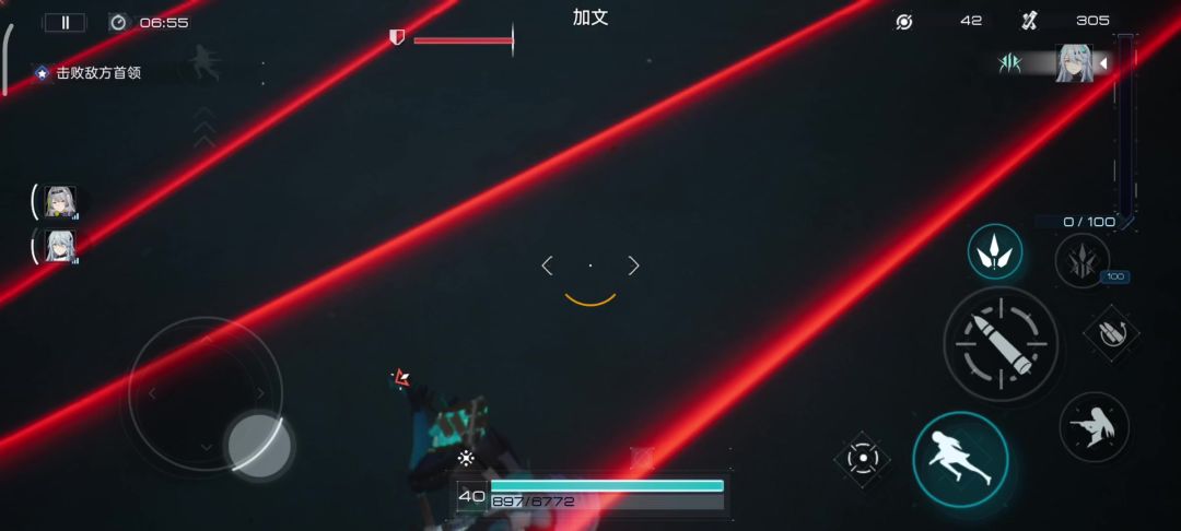 video-3589831