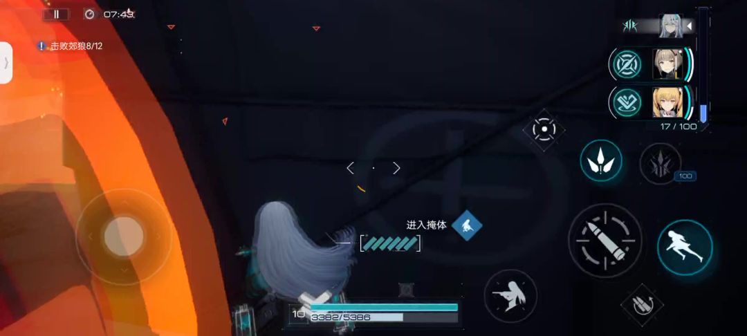 video-3589934