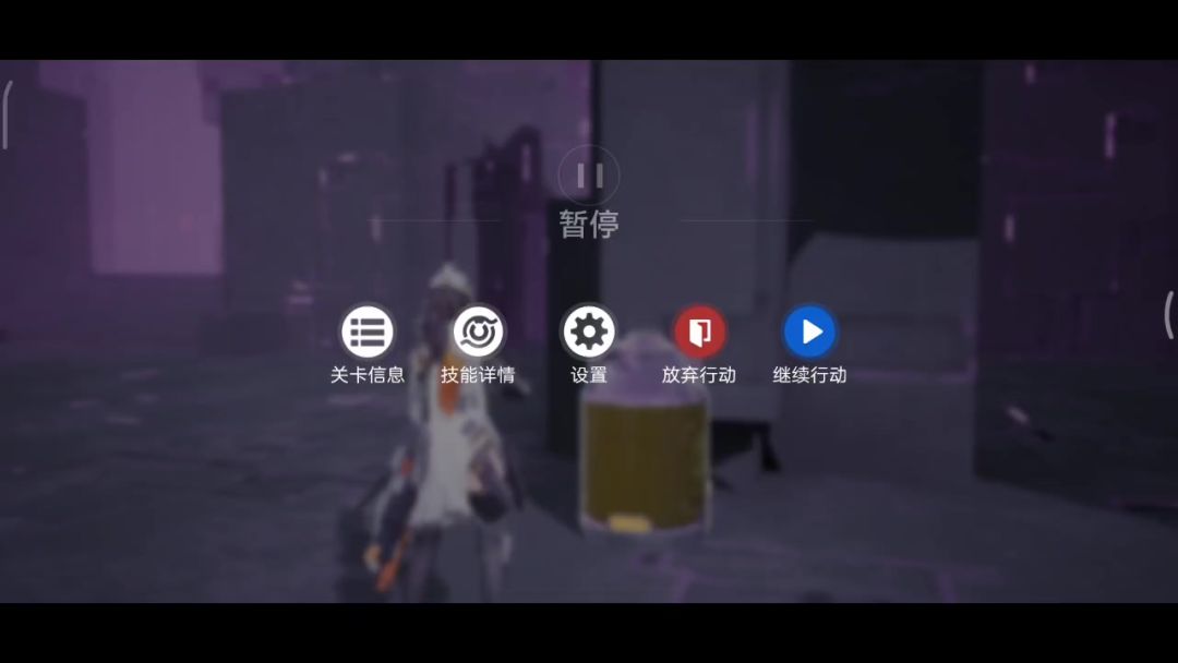 video-3590001
