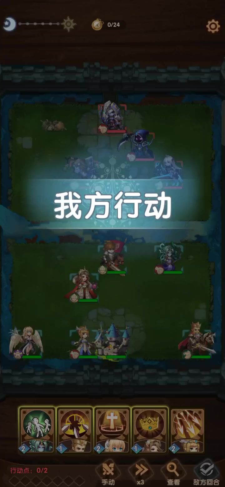 这就是美杜莎带给我的自信截图