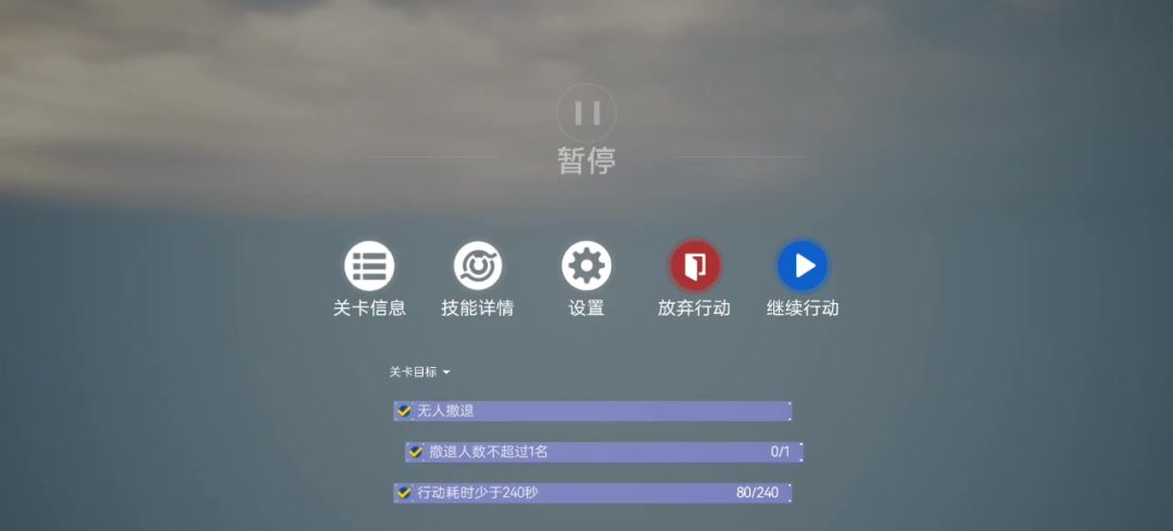 video-3590083