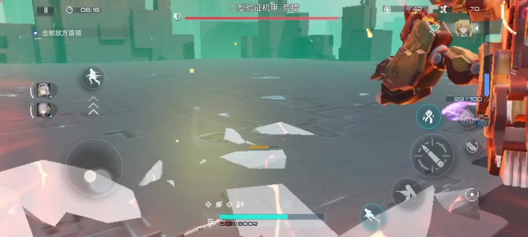 video-3590111